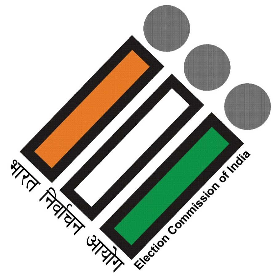 पांच राज्यों के विधानसभा चुनाव की तारीखों पर आज चुनाव आयोग कर सकता है ऐलान, शाम 4.30 बजे EC की प्रेस कॉन्फ्रेंस The Election Commission is scheduled to hold a press conference today, ie, Friday at 4.30 pm. During this time elections can