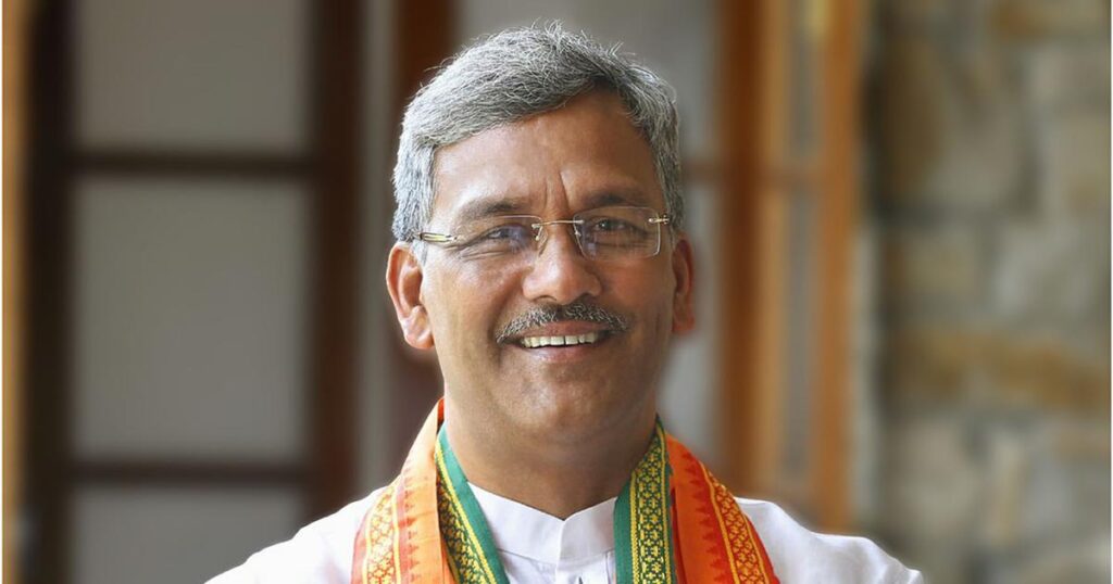 मुख्यमंत्री त्रिवेन्द्र सिंह रावत ने की सीएम घोषणाओं की समीक्षा, पौड़ी जनपद में 116 पूर्ण और उत्तरकाशी में पूर्ण हो चुकी 68 सीएम घोषणाएं Chief Minister Trivendra Singh Rawat reviews CM announcements, 116 completed in Pauri district and 68 CM announcements completed in Uttarkashi