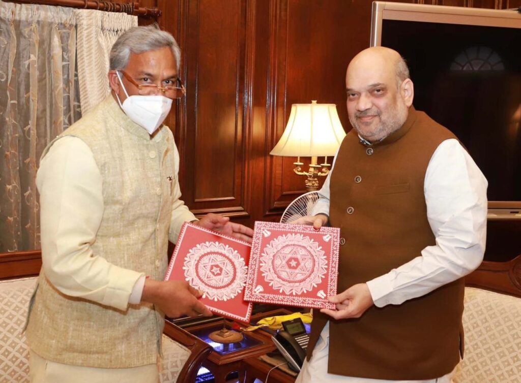 सीएम त्रिवेन्द्र सिंह रावत ने आज केंद्रीय गृह मंत्री अमित शाह से की मुलाकात, जोशीमठ क्षेत्र में आई आपदा में राहत व बचाव कार्यों की दी जानकारी Chief Minister Shri Trivendra Singh Rawat met Union Home Minister Shri Amit Shah in New Delhi on Monday and informed him about the relief and rescue operations in the disaster in Joshimath area in the past.