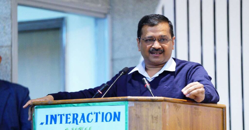 दिल्ली में जल्द खुलेंगे स्कूल, सीएम अरविंद केजरीवाल ने नर्सरी एडमिशन शुरू करने का दिया आदेश