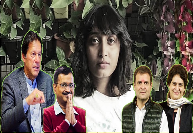 विपक्षी दलों को शर्म क्यों नहीं आती ……. The arrest of one social activist, Disha Ravi Joseph, who has been called an environmentalist from Bengaluru, has stunned the opposition.