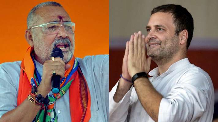 आक्रामक गिरिराज के हमले से राहुल बचाव मुद्रा में On the issue related to the existence of the Ministry of Fisheries in the country, Union Minister Giriraj Singh is in an aggressive position against Rahul Gandhi, former President of Congress.