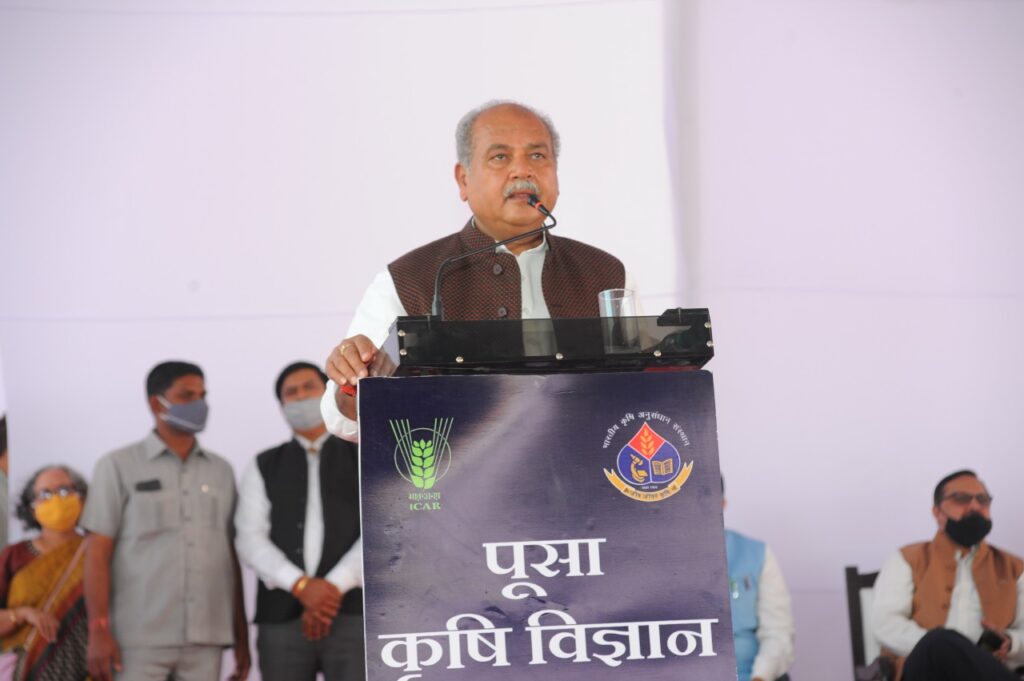 कोई भी सरकार किसानों को नुकसान पहुंचाने वाले कानून बनाने की हिमाकत नहीं कर सकती- श्री नरेंद्र सिंह तोमर Union Minister for Agriculture and Farmers Welfare, Shri Narendra Singh Tomar has said that no government can ever dare to make such