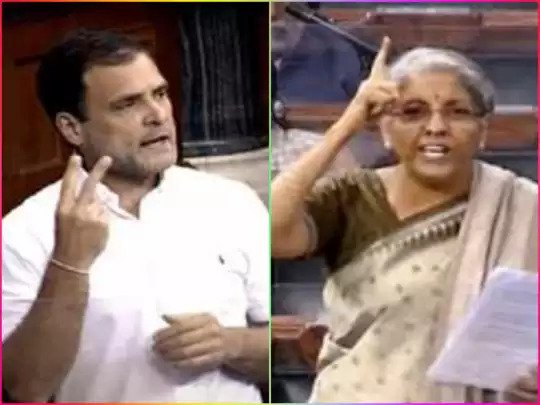 निर्मला सीतारमण ने राहुल गांधी के आरोपों का दिया जवाब, बोली- फर्जी विमर्श गढ़ते हैं डूम्सडे मैन..