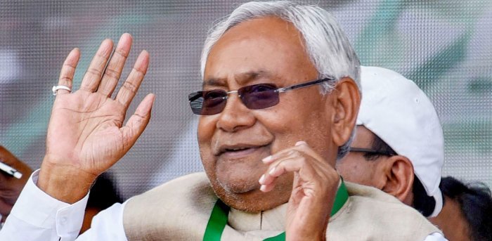 नीतीश का तुगलकी फरमान, अभिव्यक्ति की आजादी पर प्रहार Bhagalpur, (Bihar). The Tughlaqi decree of Bihar Chief Minister Nitish Kumar has acted directly and indirectly on the freedom of expression of
