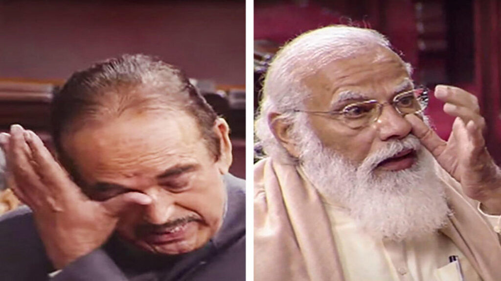 गुलाम नबी आजाद के लिए पीएम मोदी का प्रेम या घड़ियाली आंसू? Prime Minister Modi is playing very smartly from Bengal to Kashmir. It is said that when the time is favorable, every dice falls. In Bengal, he cleaned half the Trinamool.