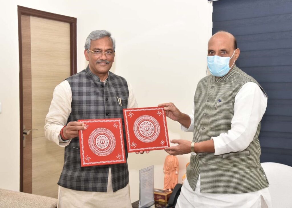 मुख्यमंत्री श्री त्रिवेन्द्र सिंह रावत ने नई दिल्ली में रक्षा मंत्री श्री राजनाथ सिंह से की मुलाकात Chief Minister Shri Trivendra Singh Rawat met Defense Minister Shri Rajnath Singh in New Delhi. Chief Minister informed the Defense Minister