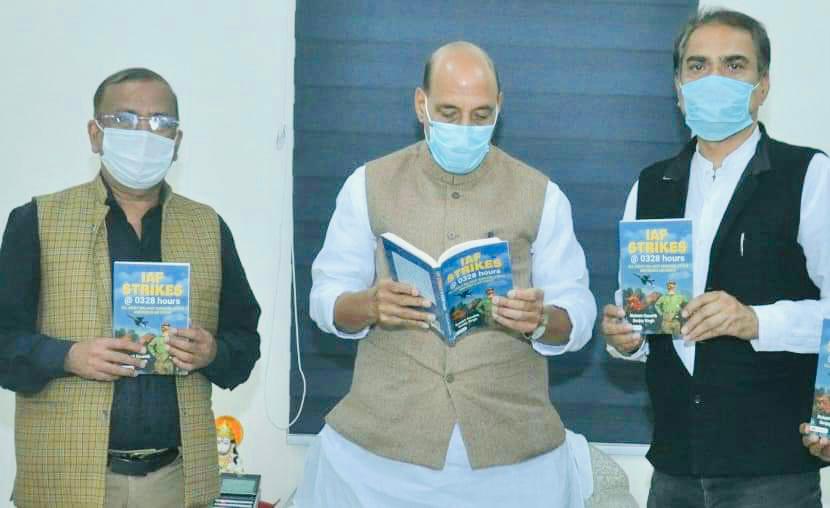 रक्षा मंत्री राजनाथ सिंह ने किया वरिष्ठ रक्षा पत्रकार संजय सिंह और मुकेश कौशिक की पुस्तक ”एयर स्ट्राइक @ बालाकोट” और ” IAF Strikes @ 0328 Hours’का विमोचन Today, the Defense Minister released books published on the entire incident of Balakot Air Strike - "Air Strike @ Balakot" and "IAF Strikes @ 0328 Hours".