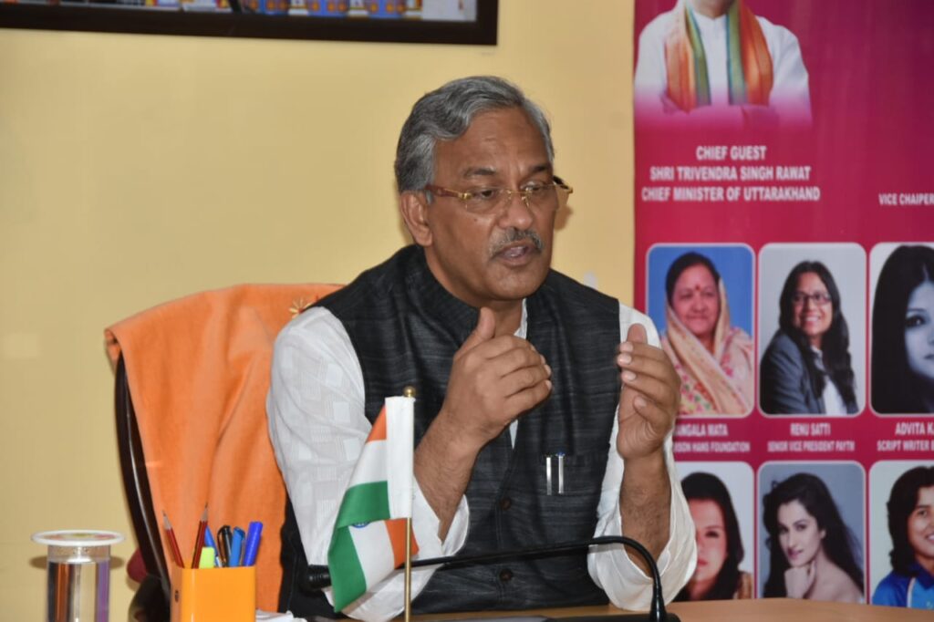 मुख्यमंत्री श्री त्रिवेन्द्र सिंह रावत ने केदारनाथ के विधायक श्री मनोज रावत के पिताजी के निधन पर शोक व्यक्त किया Chief Minister Shri Trivendra Singh Rawat has condoled the death of father of Kedarnath MLA Shri Manoj Rawat. He is a departed soul