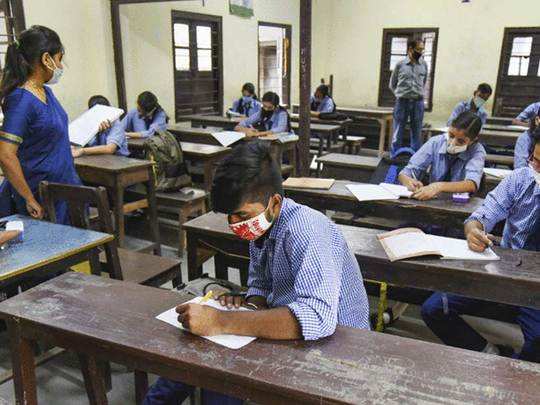 यूपी सरकार ने जारी किया गाइडलाइन, 10 फरवरी से 1 से 8वीं तक के खुल रहे हैं स्कूल