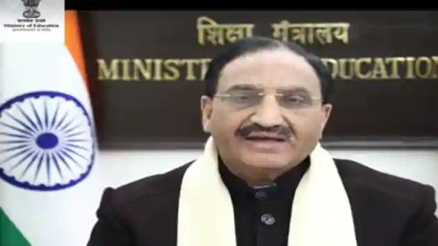 शिक्षा मंत्री ने जारी किया सीबीएसई डेटशीट, यहां देखे 10वीं और 12वीं की बोर्ड परीक्षाओं का टाइम टेबल Education Minister Dr. Ramesh Pokhriyal 'Nishank' has released the date sheet of CBSE board examinations for the 10th and 12th classes.