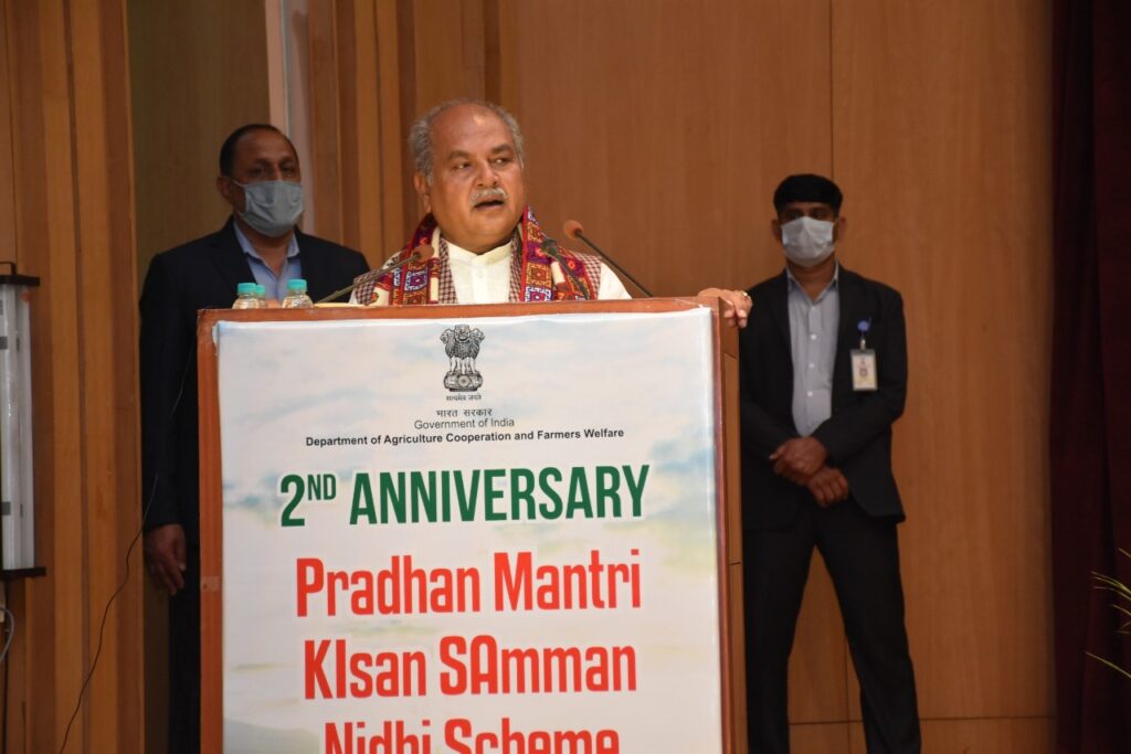 समग्र व संतुलित विकास की कल्पना को साकार करें- नरेंद्र सिंह तोमर A function was held under the chairmanship of Shri Narendra Singh Tomar, Union Minister of Agriculture and Farmers Welfare on Wednesday