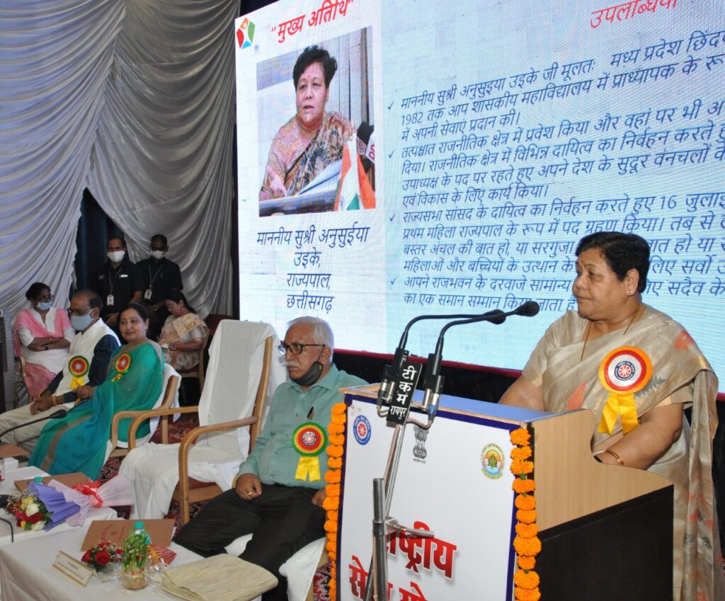महिलाएं आत्मबल और इच्छा शक्ति को मजबूत रखते हुए आम धारणा को तोड़े: सुश्री उइके