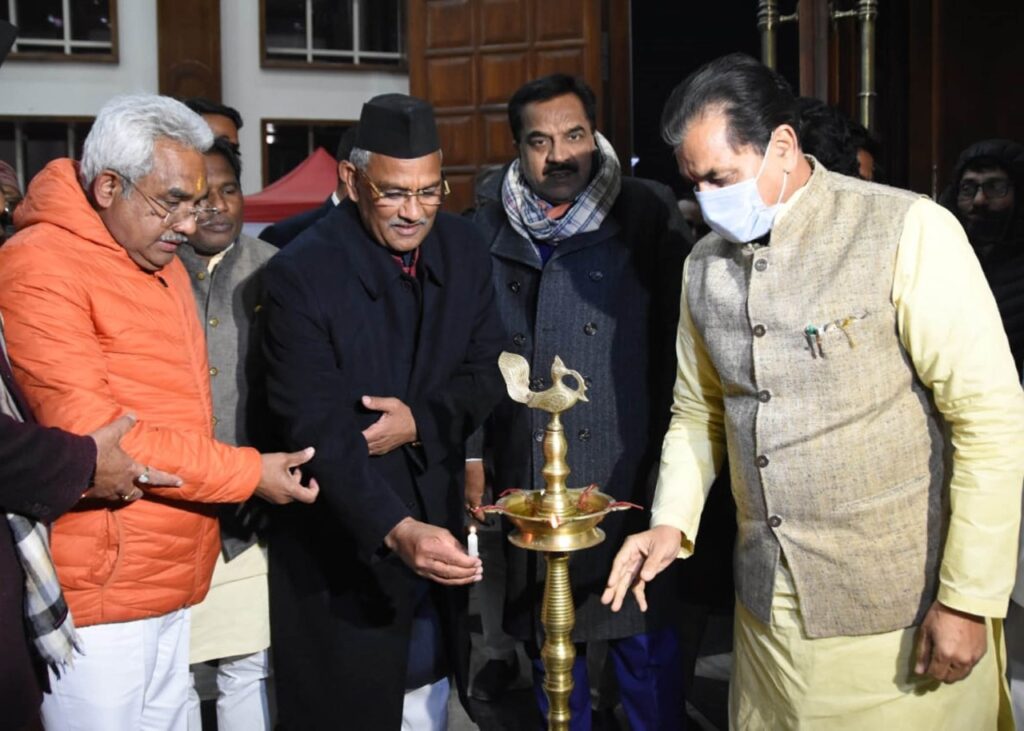 ग्रीष्मकालीन राजधानी गैरसैंण (भराड़ीसैंण) की घोषणा के एक वर्ष पूर्ण, सांस्कृतिक संध्या व दीपोत्सव कार्यक्रम का आयोजन