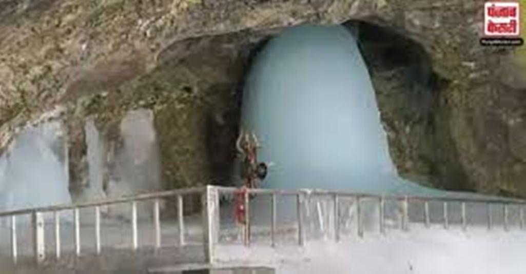 28 जून से शुरू होगी अमरनाथ यात्रा, एक अप्रैल से कराए पंजीकरण The Amarnath Yatra Shrine Board has announced the date of the annual Amarnath Yatra. This year, Amarnath Yatra will run from 28 June to 22 August. This decision was taken at a meeting organized by the board.