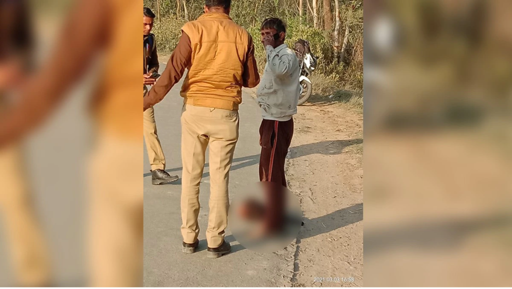 एक पिता ने अपनी 18 साल की बेटी का सिर धड़ से कर दिया अलग, फिर पहुंचा थाने- जाने क्या है मामला a father beheaded his 18-year-old daughter with a sharp weapon. After this, he himself reached the police station with the daughter's head chopped off. After all, what happened that only the father who gave birth took his daughter's life