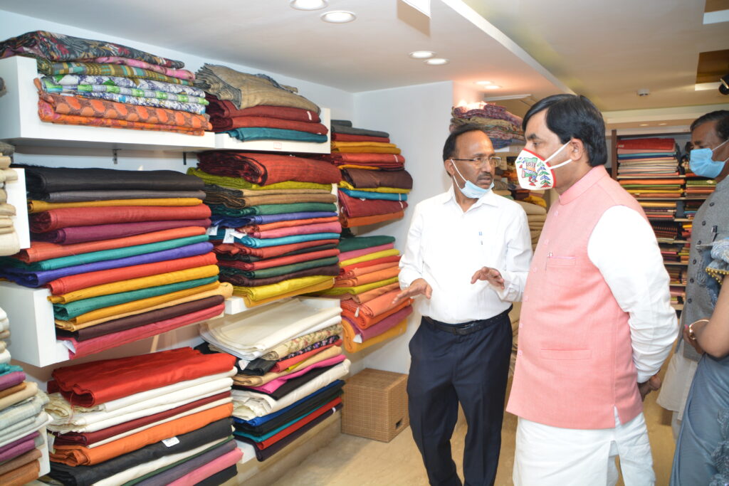 Bihar's Industries Minister Syed Shahnawaz Hussain has said that the Bihar government is committed to the promotion of industries.
