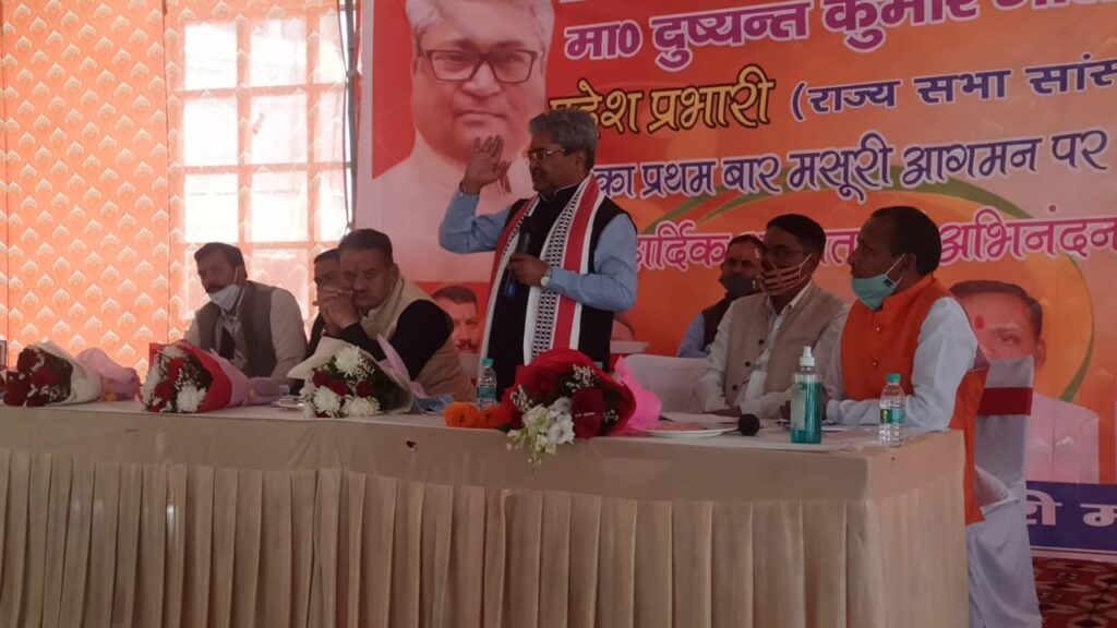 उत्तराखंड के भाजपा प्रदेश प्रभारी दुष्यंत कुमार गौतम ने मुख्यमंत्री तीरथ सिंह रावत का किया बचाव BJP state in-charge of Uttarakhand Dushyant Kumar Gautam, while clarifying the recent controversial statements made by Uttarakhand
