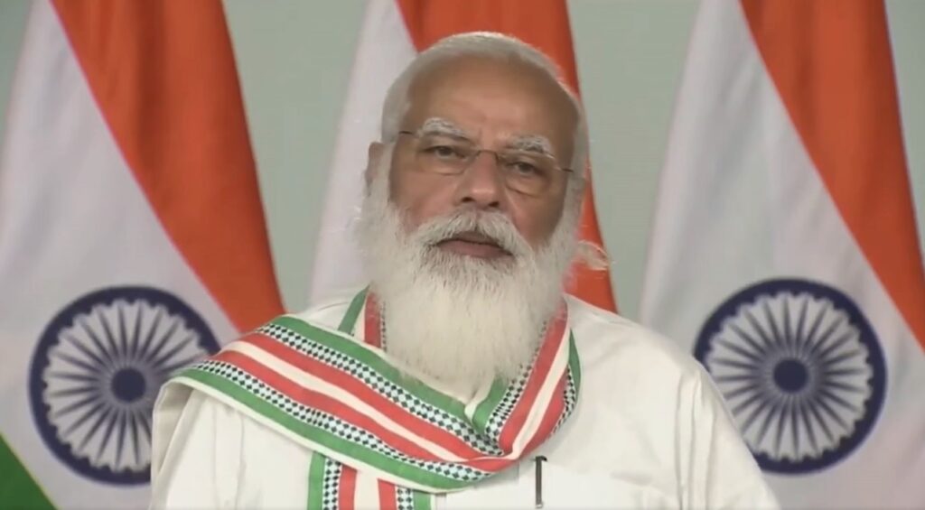 130 करोड़ भारतीयों की भागीदारी भारत के 75 वर्षों की आजादी के समारोहों के मूल में हैः प्रधानमंत्री The first meeting of the National Committee was held under the leadership of Prime Minister Shri Narendra Modi to celebrate 75 years of Independence, the Amrit Festival of Independence. The Prime Minister addressed the panel through a video conference.