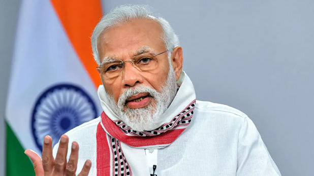 छोटे किसानों का सशक्तिकरण सरकार के विजन का केन्द्र बिन्दु है: प्रधानमंत्री नरेन्द्र मोदी Prime Minister Shri Narendra Modi addressed the seminar organized through video conference about effective implementation of budget