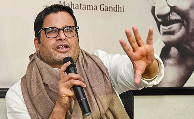 टीएमसी के स्लोगन और प्रशांत किशोर के दावे में कितना दम With the announcement of the West Bengal assembly elections, Prashant Kishore working for Mamta Banerjee is once again in political discussion,