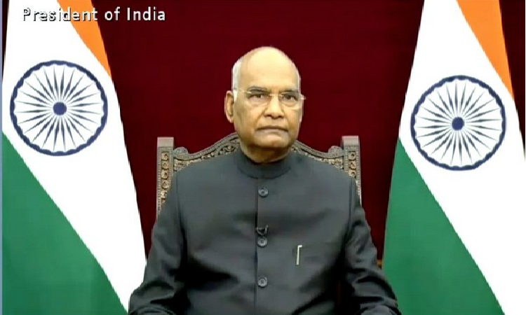 भारत के राष्ट्रपति 21 मार्च को राउरकेला स्टील प्लांट में एनआईटी राउरकेला के 18वें वार्षिक दीक्षांत समारोह में सुपर स्पेशलिटी अस्पताल का करेंगे उद्घाटन The President of India Shri Ramnath Kovind will inaugurate the Super Specialty Hospital at the 18th Annual Convocation of NIT Rourkela at Rourkela Steel Plant on March 21