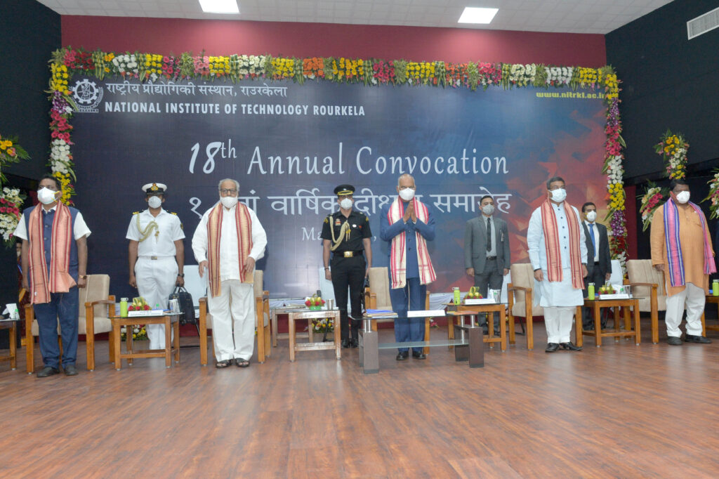 एनआईटी राउरकेला के 18वें वार्षिक दीक्षांत समारोह में शामिल हुए राष्ट्रपति श्री रामनाथ कोविंद