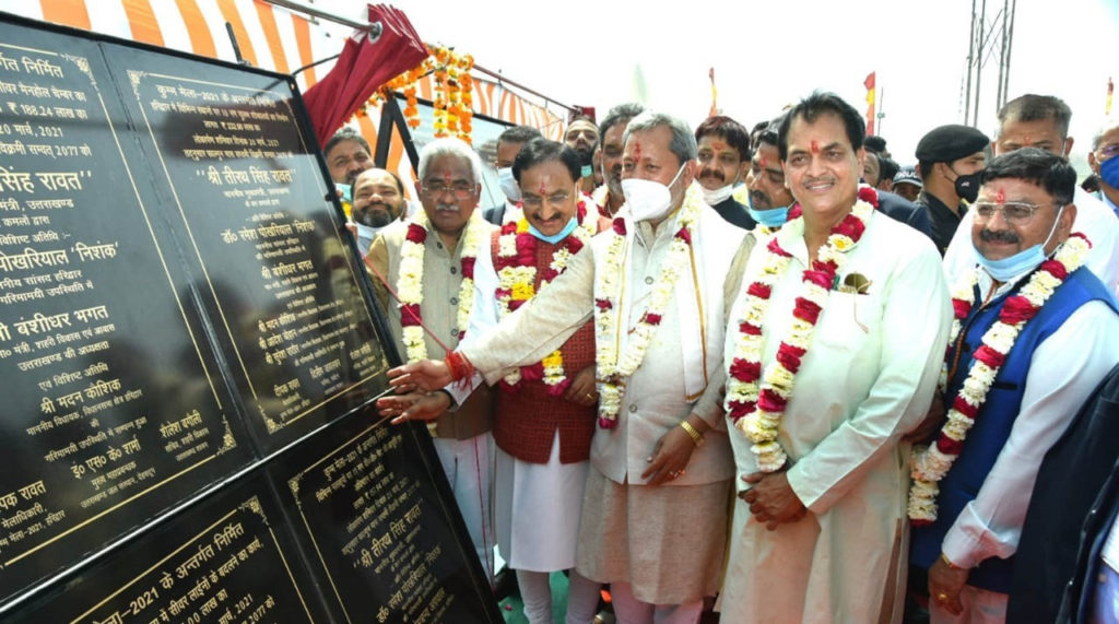 In a program organized at Haridwar Mahakumbh 2021 at the media center, Chief Minister Tirath Singh Rawat inaugurated various development schemes costing about 120 crores. On this occasion, he said that the government is committed to the grandeur and divinity of Mahakumbh.