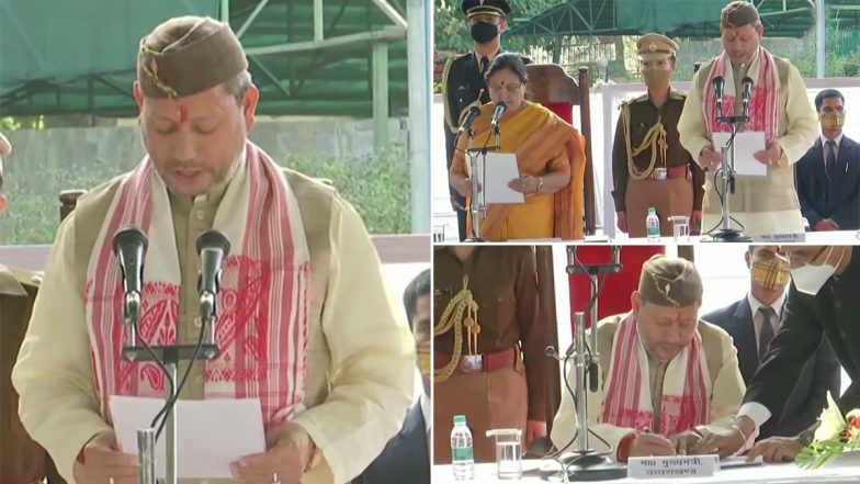 तीरथ रावत ने ली 9वें मुख्यमंत्री पद की शपथ Tirath Rawat sworn in as Chief Minister