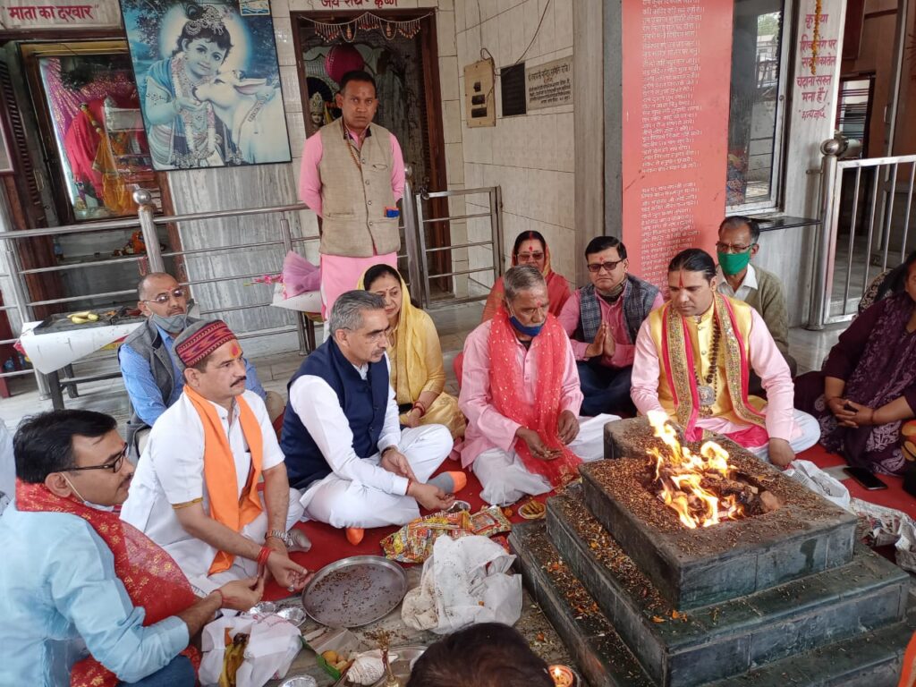 Will be done in collaboration with the Hans Foundation. Mother Dhari Devi and Nagaraja worshiper Acharya Surendra Prasad Sundariyal