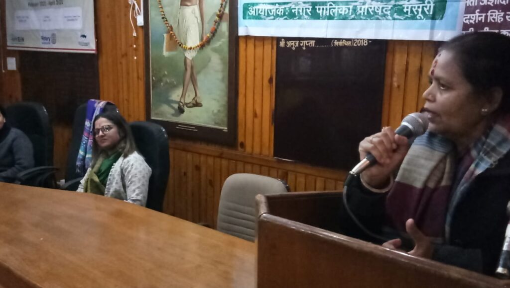 स्वच्छ भारत मिशन के तहत पर्यावरण संरक्षण में महिलाओं की भूमिका अहमः- आशुतोष सती