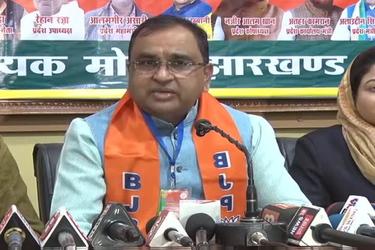 पांच राज्यों में होने जा रहे विधानसभा चुनाव के लिए बीजेपी के राष्ट्रीय अल्पसंख्यक मोर्चा ने नियुक्त किए चुनाव-प्रभारी व सहप्रभारी, देखे लिस्ट For which the president of the National Minority Front of Bharatiya Janata Party, Jamal Siddiqui has appointed in-charge and co-incharge for these