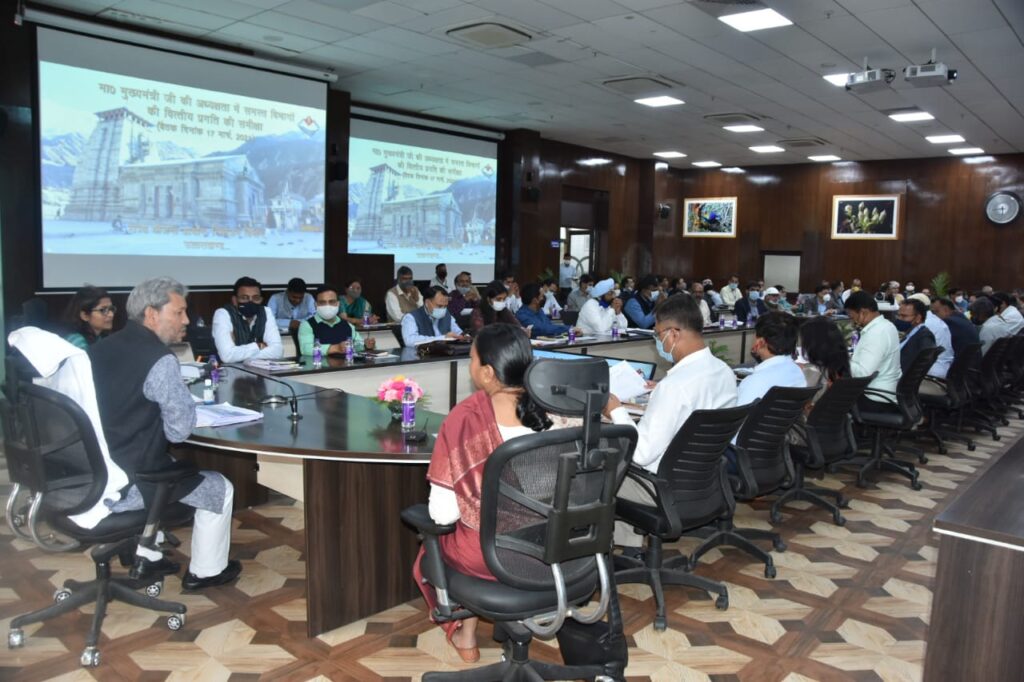 On Wednesday, Chief Minister Shri Tirath Singh Rawat reviewed the department-wise progress of the implementation of district sector,