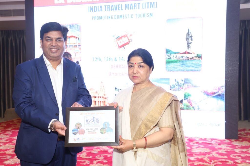 तीन दिवसीय इंडिया ट्रैवल मार्ट का हुआ समापन The three-day India Travel Mart (ITM) organized by the Uttarakhand Tourism Development Council came to an end on Sunday.