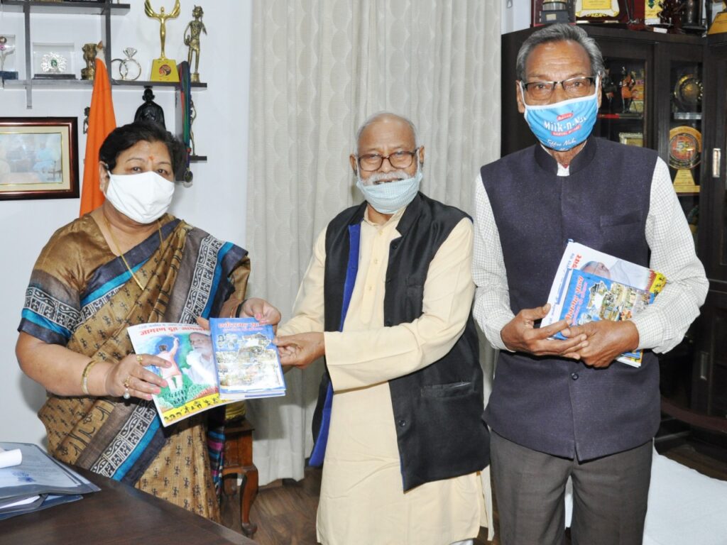 राज्यपाल से श्री जागेश्वर प्रसाद ने की सौजन्य भेंट