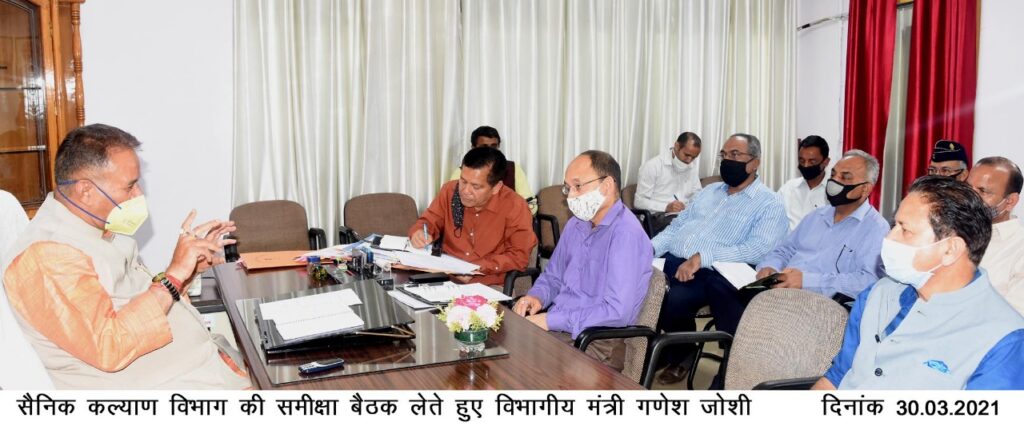 प्रथम विश्व युद्ध से लेकर अब तक जितने भी उत्तराखण्ड के सैनिक शहीद हुए है उनके घर जाकर एक सम्मान पत्र सम्बन्धित परिवार को दिया जायेगा:गणेश जोशी