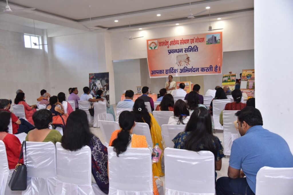 कामधेनु आरोग्य संस्थान ने गुरुग्राम में किया होली मंगल-मिलन समरोह का आयोजन