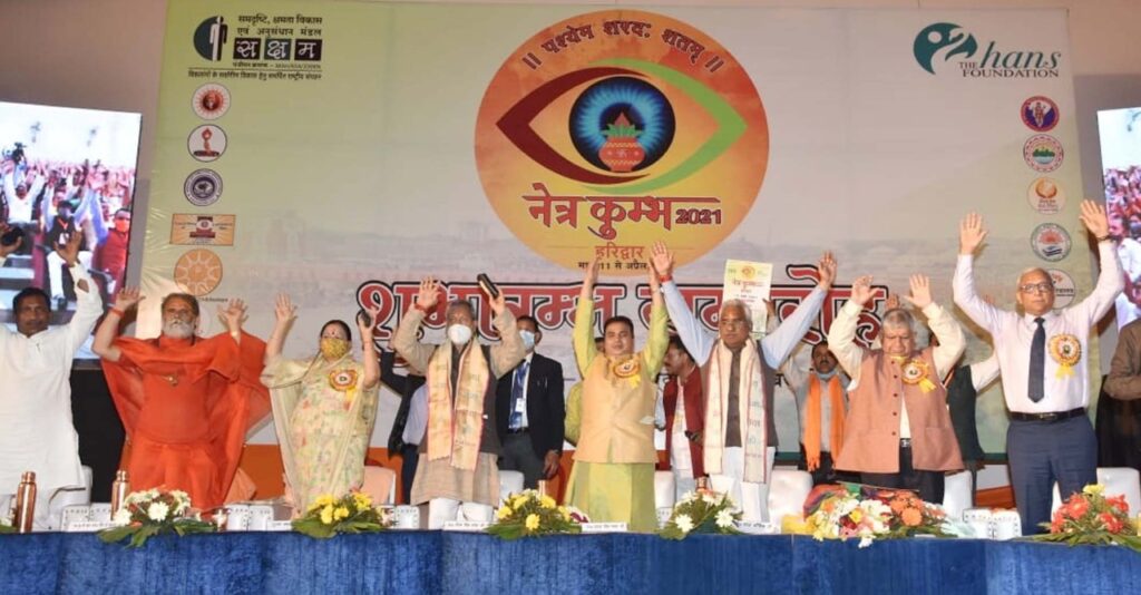 केवल प्रदेश ही नहीं देश और दुनिया का कुंभ है, इसको भव्य बनाने के लिए हमारी सरकार प्रतिबद्ध- मुख्यमंत्री श्री तीरथ सिंह रावत Chief Minister Shri Tirath Singh Rawat said that Kumbh comes once in 12 years. It is not only the state but also the Kumbh of the