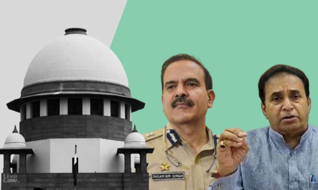सुप्रीम कोर्ट ने परमबीर सिंह की याचिका पर सुनवाई करने से किया इनकार, हाई कोर्ट का दरवाजा खटखटाएंगे कमिश्नर The Supreme Court refused to hear the plea of former Mumbai Police Commissioner Parambir Singh and asked him to go to the High Court.