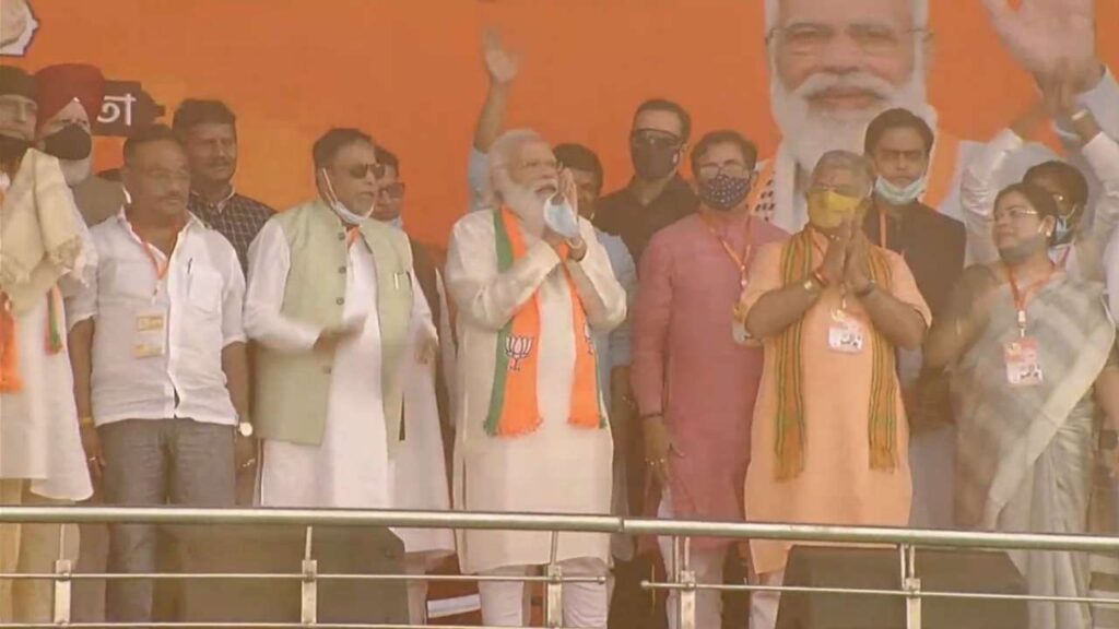 विधानसभा चुनाव की घोषणा के बाद आज पीएम नरेंद्र मोदी की पहली रैली, कोलकाता के ब्रिगेड परेड मैदान में लाखों बीजेपी समर्थकों को किया संबोधित Prime Minister Narendra Modi had his first rally on Sunday after the announcement of assembly elections in West Bengal. During this, lakhs