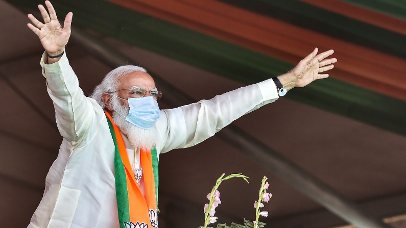 भाजपा नेता व प्रधानमंत्री श्री मोदी ने दिया नया नारा-चुपचाप,कमल पर छाप! Yes, this new slogan has been given by senior BJP leader and Prime Minister Narendra Bhai Modi. Shri Modi spoke in Kolkata's historic
