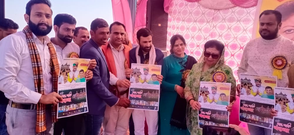 टिहरी सांसद रानी राज्य लक्ष्मी शाह का खत विशालय के महोत्सव में किया भव्य स्वागत Tehri Lok Sabha MP Rani Rajya Laxmi Shah arrived in Chakrata Assembly Kalsi and Khat Vishalaya in Dehradun district, Rani Laxmi Shah