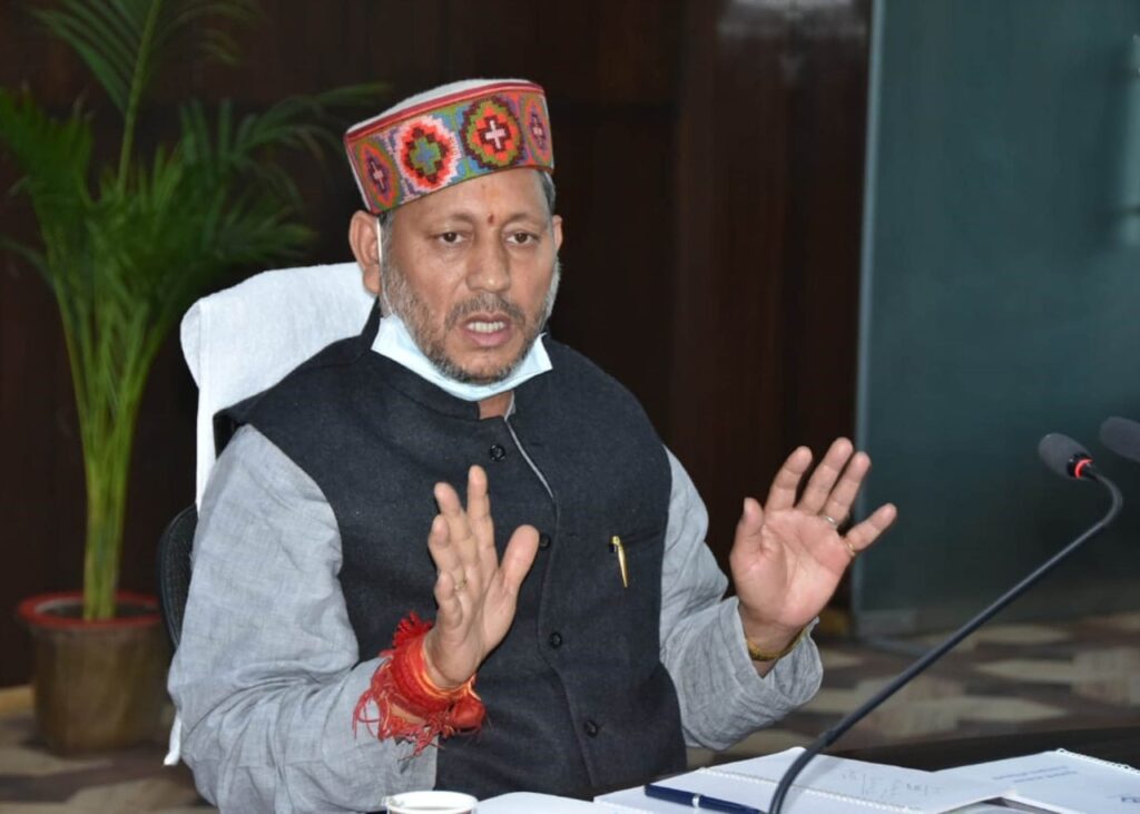 Chief Minister Shri Tirath Singh Rawat, while taking a meeting of the preparations for Chardham Yatra at the Secretariat, instructed the officers