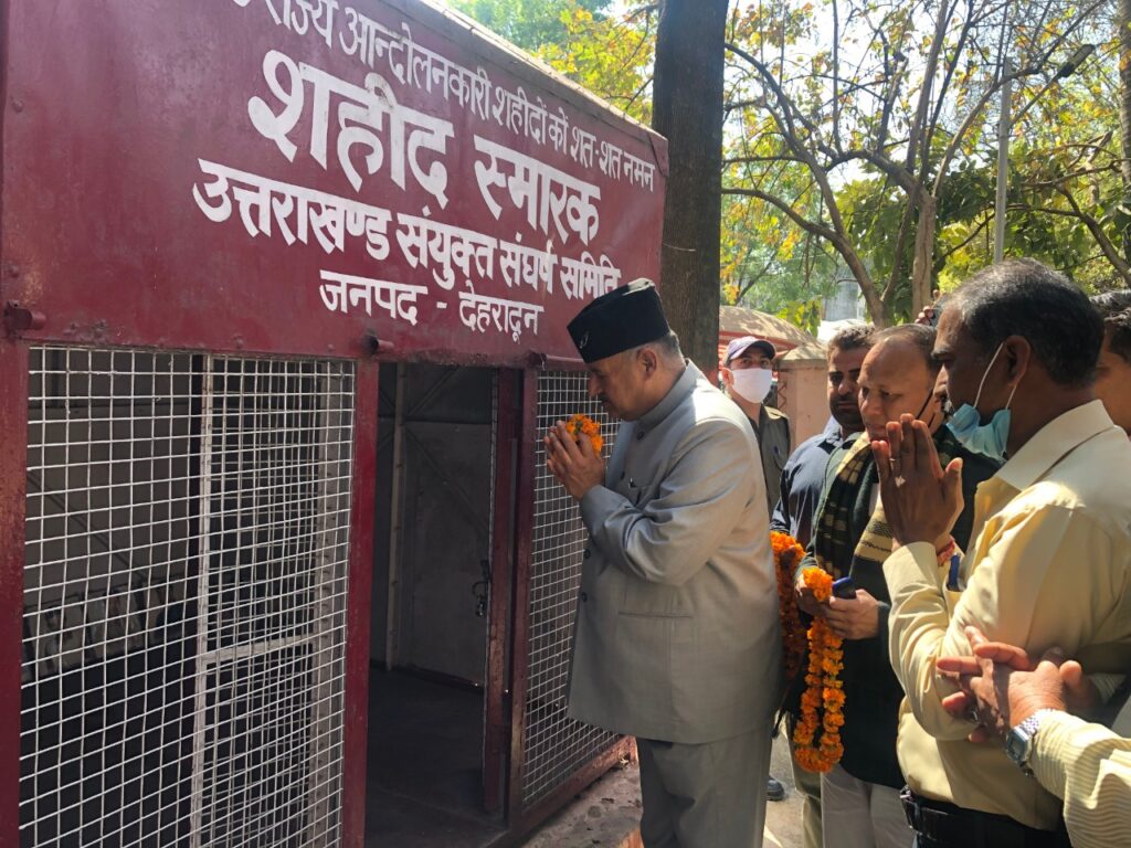 On Saturday, Cabinet Minister Ganesh Joshi paid floral tributes to the immortal martyrs who laid down their lives for mother Bharati