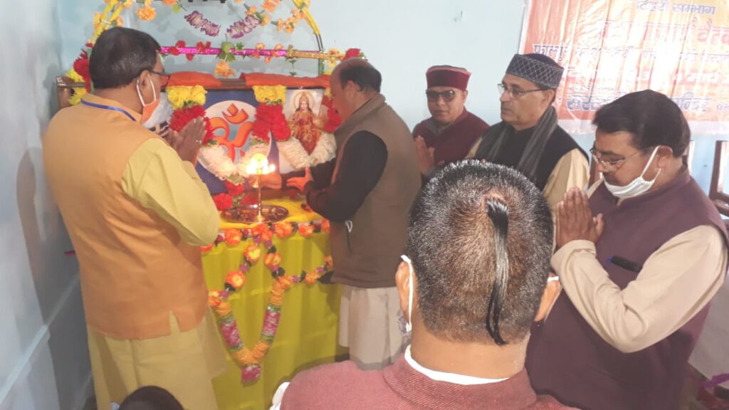 तीन दिवसीय प्रधानाचार्य सम्मेलन शुरू A three-day Principal Conference started at the Saraswati Shishu Mandir for the all-round development of the younger generation. In which