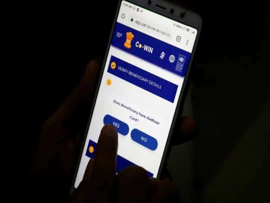 को-विन पोर्टल अपग्रेड, 1 अप्रैल से डेली एक करोड़ रजिस्ट्रेशन होंगे एक्सेप्ट
