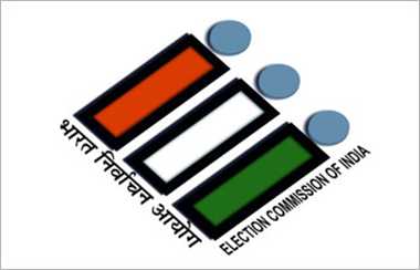 अल्मोड़ा जिले की सल्ट विधानसभा में चुनाव आचार संहिता अधिसूचना हुई जारी
