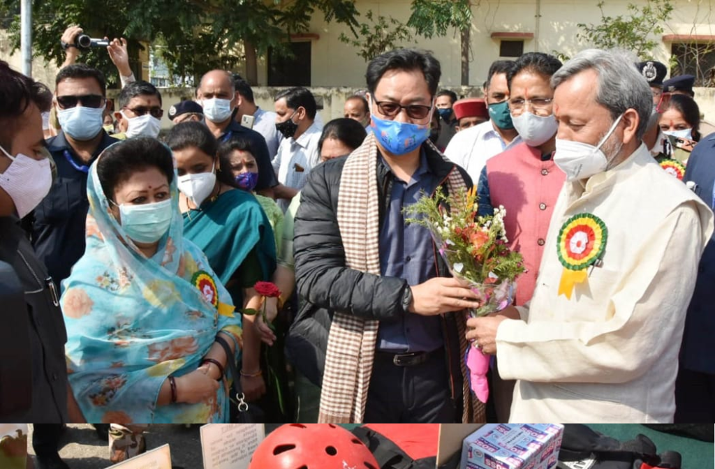 मुख्यमंत्री श्री तीरथ सिंह रावत व केंद्रीय खेल राज्य मंत्री श्री किरेन रिजिजु ने टिहरी में वॉटर स्पोर्ट्स एंड एडवेंचर इंस्टीट्यूट का किया उद्घाटन Chief Minister Mr. Tirath Singh Rawat and Union Minister of State for Sports and Youth Affairs, Mr. Kiren Rijiju inaugurated the Water Sports and Adventure Institute at Koti Colony, Tehri.