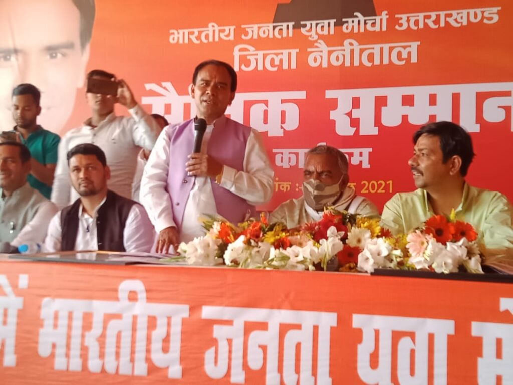 बिंदुखत्ता में शीघ्र बनेगा शहीद मोहन नाथ गोस्वामी स्टेडियम : धन सिंह रावत Minister of State for Higher Education Disaster Management of Lalkuan Uttarakhand, Dr. Dhan Singh Rawat said that Mohan Nath Goswami