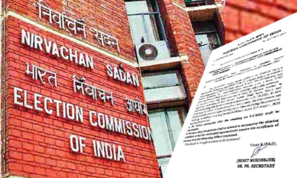 The Election Commission of India has put a van on the victory procession after the counting of four states - Assam, Kerala, Tamil Nadu,